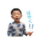 そらとここちゃん（個別スタンプ：1）