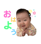 そらとここちゃん（個別スタンプ：6）