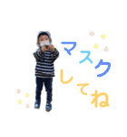 そらとここちゃん（個別スタンプ：7）