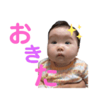 そらとここちゃん（個別スタンプ：8）
