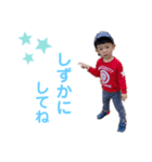 そらとここちゃん（個別スタンプ：9）