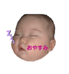 そらとここちゃん（個別スタンプ：12）