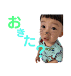 そらとここちゃん（個別スタンプ：13）