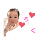 そらとここちゃん（個別スタンプ：17）