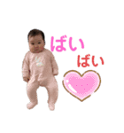 そらとここちゃん（個別スタンプ：19）