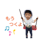 そらとここちゃん（個別スタンプ：21）