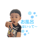 そらとここちゃん（個別スタンプ：23）