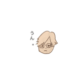 ちくわと似顔絵（個別スタンプ：7）