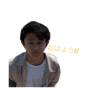 ゆうざん（個別スタンプ：1）