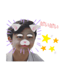 ゆうざん（個別スタンプ：8）