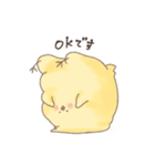 どうぶつもち（個別スタンプ：1）