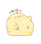 どうぶつもち（個別スタンプ：2）