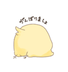 どうぶつもち（個別スタンプ：3）