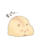 どうぶつもち（個別スタンプ：5）