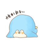どうぶつもち（個別スタンプ：11）