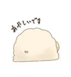 どうぶつもち（個別スタンプ：14）