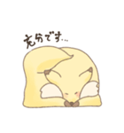 どうぶつもち（個別スタンプ：15）