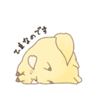 どうぶつもち（個別スタンプ：17）