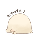 どうぶつもち（個別スタンプ：19）