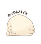 どうぶつもち（個別スタンプ：26）