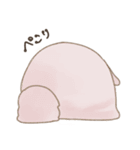 どうぶつもち（個別スタンプ：28）