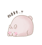 どうぶつもち（個別スタンプ：29）