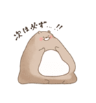 どうぶつもち（個別スタンプ：30）
