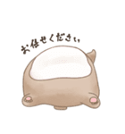 どうぶつもち（個別スタンプ：32）