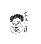 The大阪のおばちゃん（個別スタンプ：4）