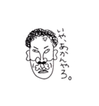 The大阪のおばちゃん（個別スタンプ：5）