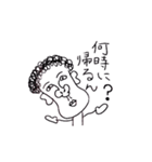The大阪のおばちゃん（個別スタンプ：6）