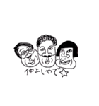 The大阪のおばちゃん（個別スタンプ：9）