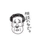 The大阪のおばちゃん（個別スタンプ：12）
