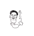 The大阪のおばちゃん（個別スタンプ：13）