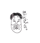 The大阪のおばちゃん（個別スタンプ：14）