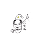 The大阪のおばちゃん（個別スタンプ：16）