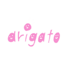 TOMOMI_Type fontスタンプ01（個別スタンプ：11）