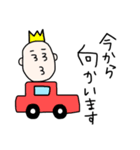 個性のアンコウ。（個別スタンプ：4）