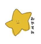 めがちっちゃいねいちゃーず（個別スタンプ：2）