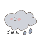 めがちっちゃいねいちゃーず（個別スタンプ：3）