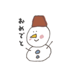 めがちっちゃいねいちゃーず（個別スタンプ：4）