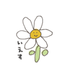 めがちっちゃいねいちゃーず（個別スタンプ：5）