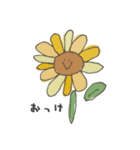 めがちっちゃいねいちゃーず（個別スタンプ：7）