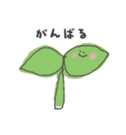 めがちっちゃいねいちゃーず（個別スタンプ：8）