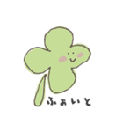 めがちっちゃいねいちゃーず（個別スタンプ：9）