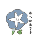 めがちっちゃいねいちゃーず（個別スタンプ：10）