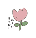 めがちっちゃいねいちゃーず（個別スタンプ：12）