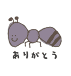 めがちっちゃいねいちゃーず（個別スタンプ：13）