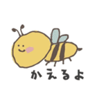 めがちっちゃいねいちゃーず（個別スタンプ：15）