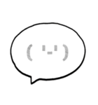シンプルな吹き出し文字！（個別スタンプ：27）